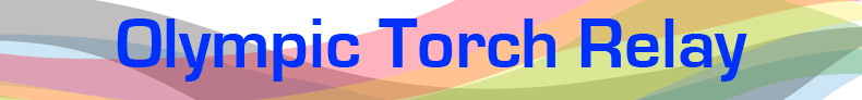 torch realy banner heading
